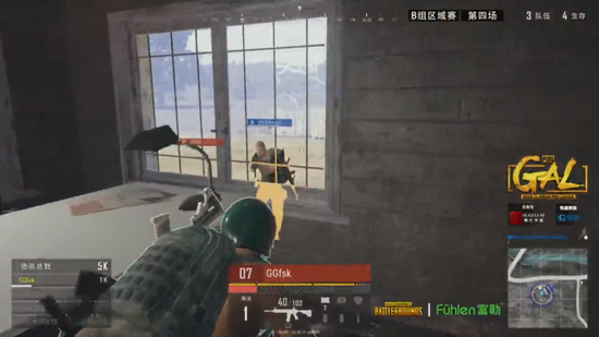 迎来了一系 迎来了一系