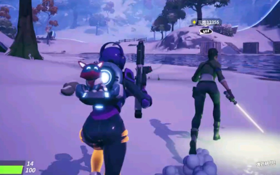 彻底解决种 彻底解决种