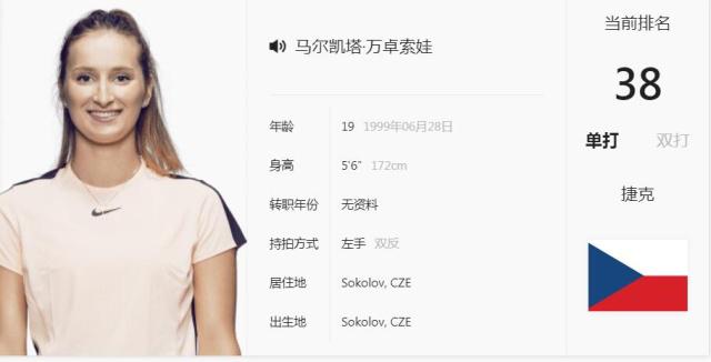 益和法律纠 益和法律纠