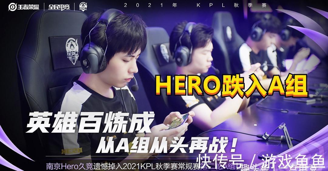 这位新援的 这位新援的