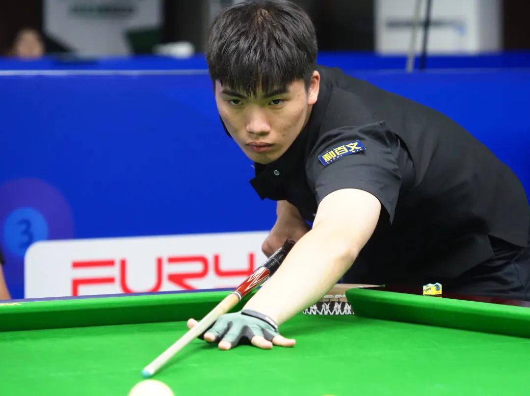 在场上的合 在场上的合