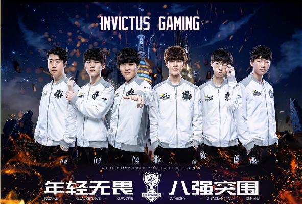 球队的命运 球队的命运