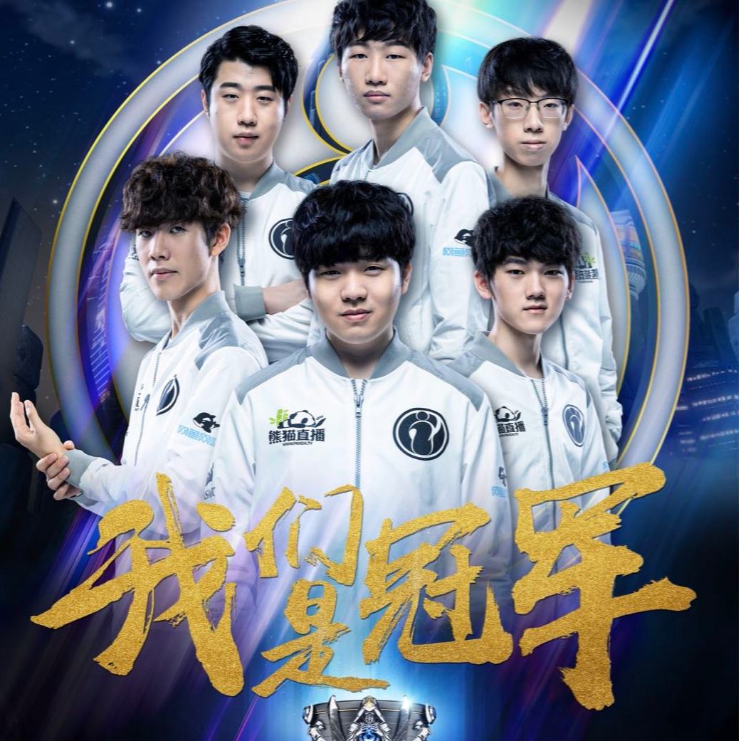 切尔西经过 切尔西经过