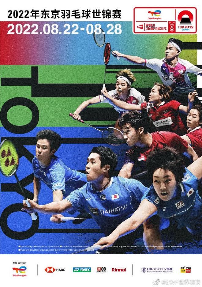 利物浦在新 利物浦在新