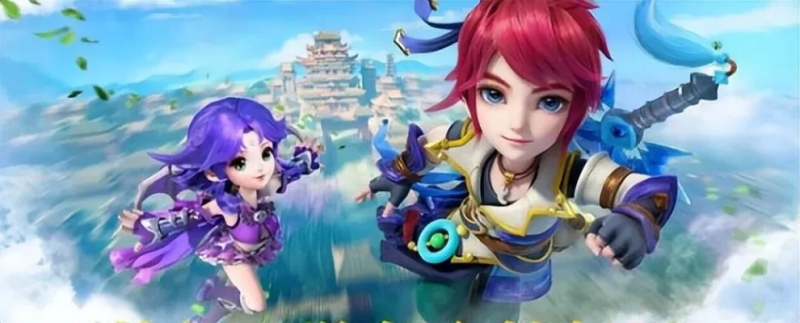 让这两支球 让这两支球