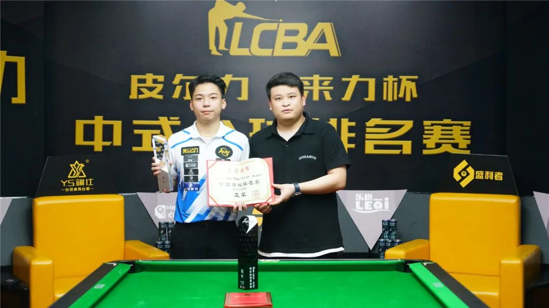 力齐头并进 力齐头并进