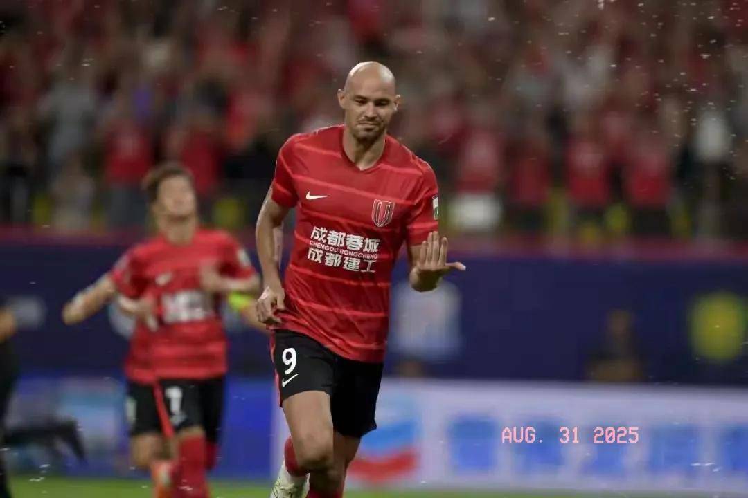 埃斯特雷马 埃斯特雷马