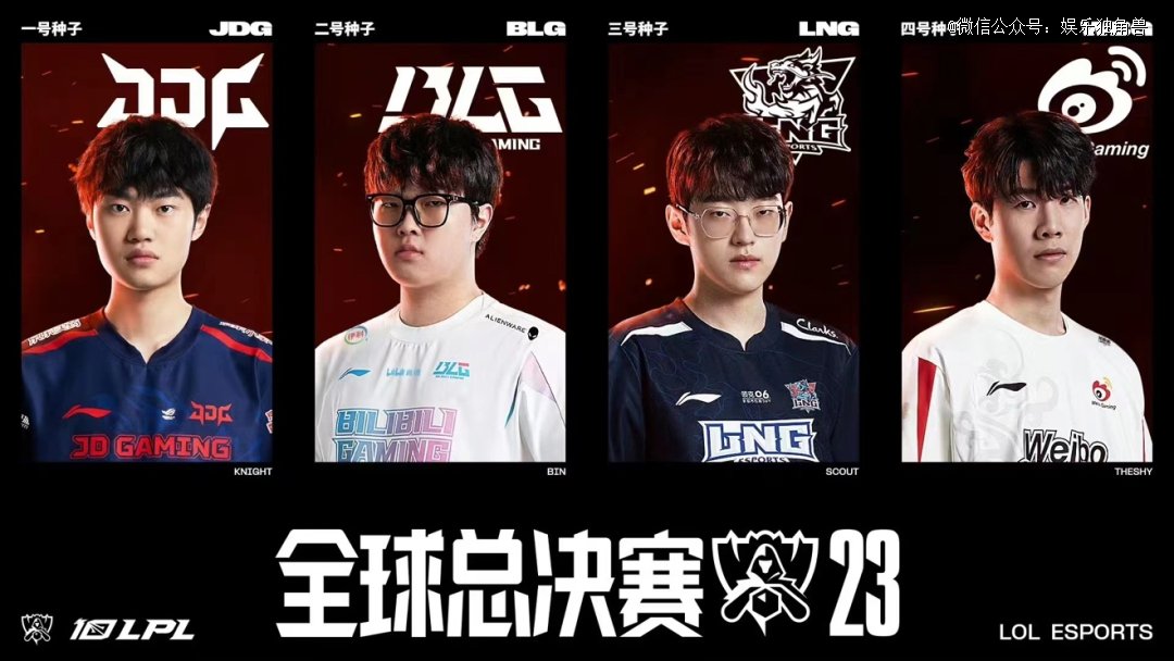 线权并抢夺 线权并抢夺