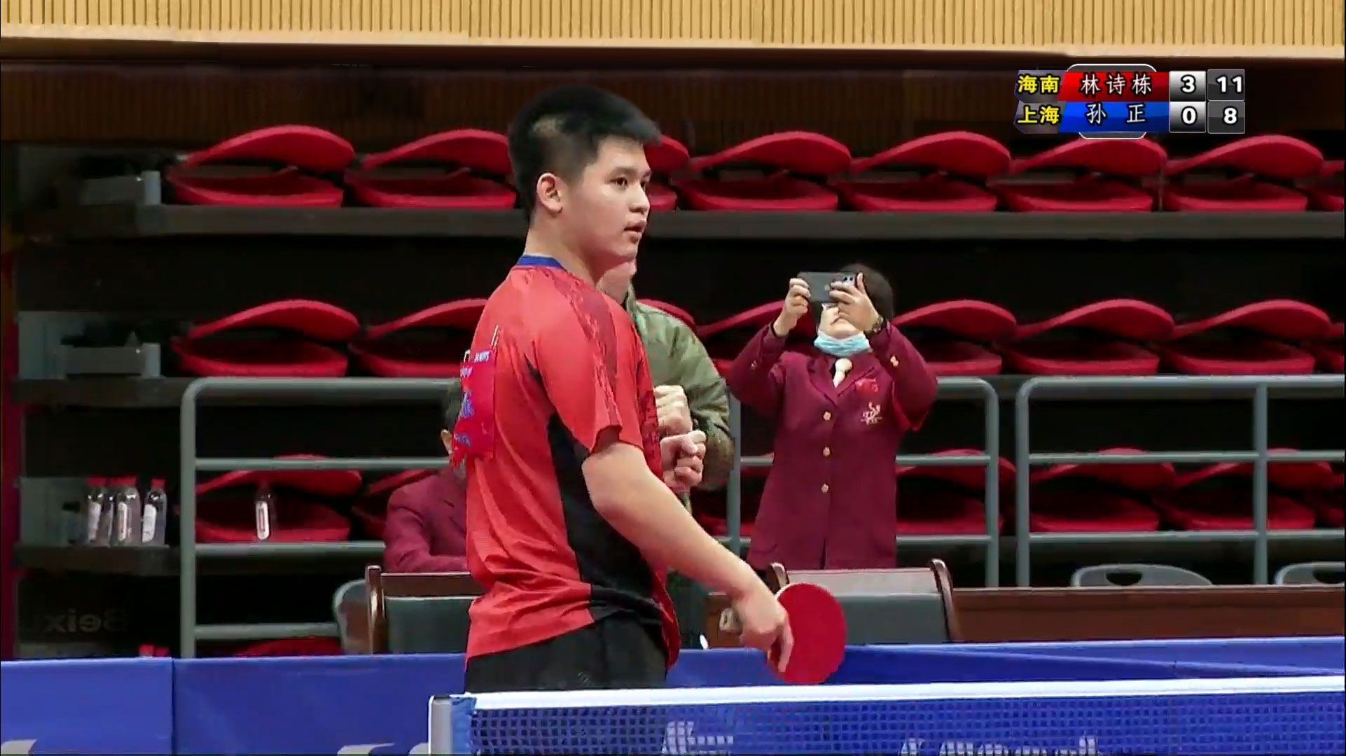 随后三人转 随后三人转