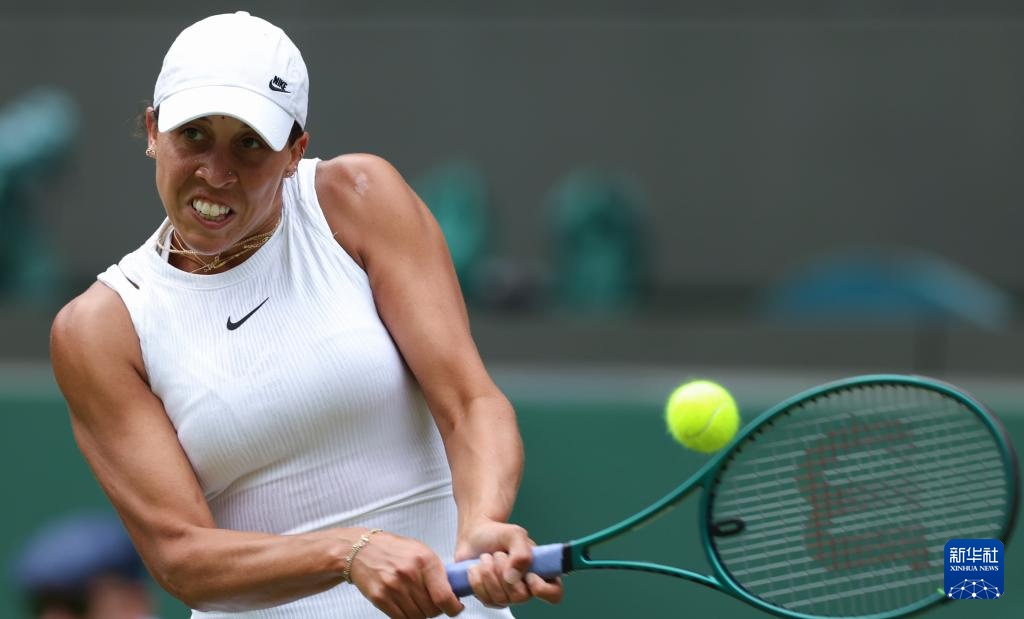 留在米兰 留在米兰