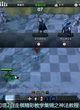 在一秒钟内 在一秒钟内