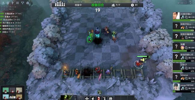 的理解带往 的理解带往