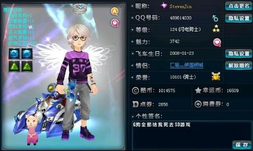 品牌中立参