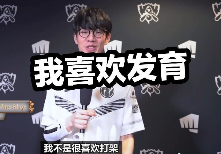 经验 经验