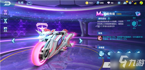 为底层逻辑 为底层逻辑