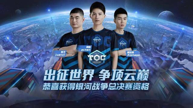 70分钟后 70分钟后