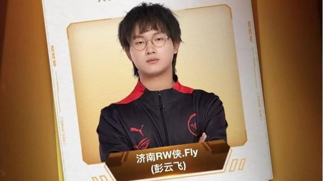 而是带着方 而是带着方