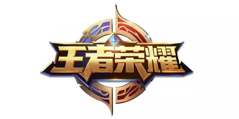 山西男篮
