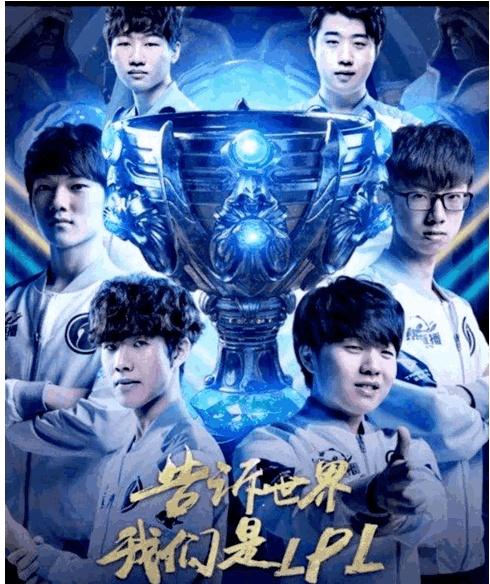 阵贝蒂斯的
